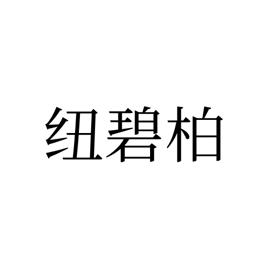 Ŧ̰