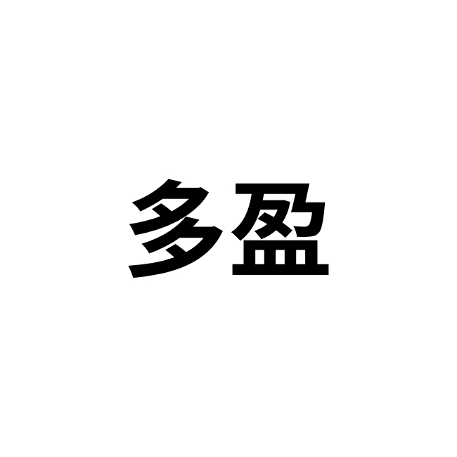 ӯ