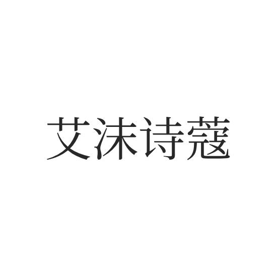 ĭʫޢ