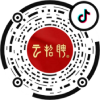 云招聘抖音直播带岗